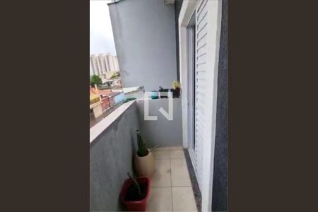 Apartamento à venda com 2 quartos, 87m² em Vila Floresta, Santo André