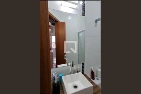 Apartamento à venda com 2 quartos, 87m² em Vila Floresta, Santo André