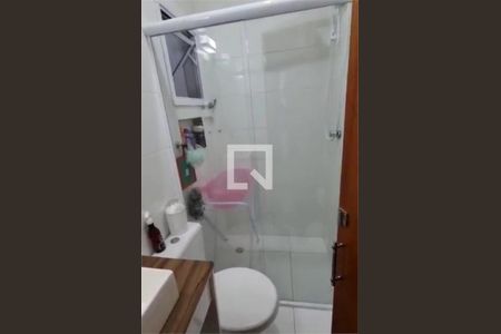 Apartamento à venda com 2 quartos, 87m² em Vila Floresta, Santo André