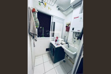 Apartamento à venda com 2 quartos, 48m² em Maranhão, São Paulo