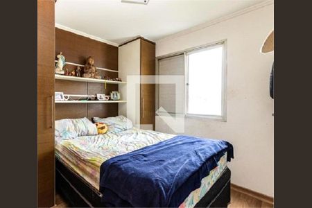 Apartamento à venda com 2 quartos, 50m² em Vila Paulistania, São Paulo