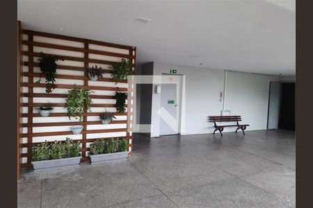 Apartamento à venda com 3 quartos, 85m² em Grajaú, Rio de Janeiro