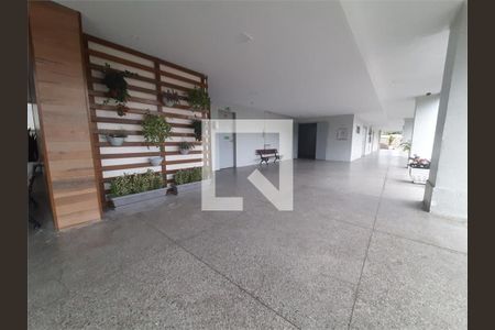 Apartamento à venda com 3 quartos, 85m² em Grajaú, Rio de Janeiro