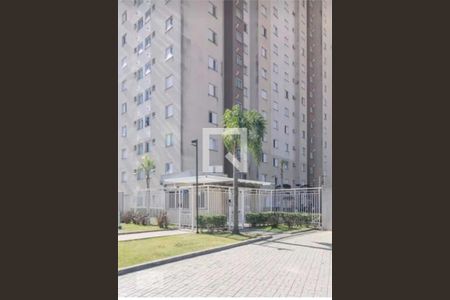 Apartamento à venda com 2 quartos, 45m² em Jardim Utinga, Santo André