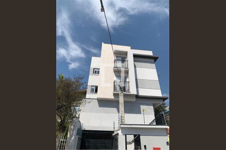 Apartamento à venda com 2 quartos, 45m² em Chora Menino, São Paulo