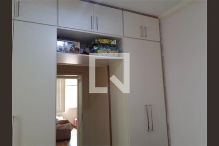 Apartamento à venda com 2 quartos, 67m² em Méier, Rio de Janeiro