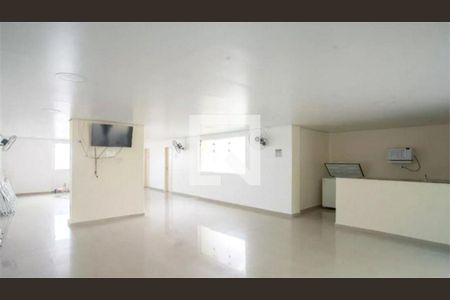 Apartamento à venda com 2 quartos, 49m² em Parque Sao Luis, São Paulo