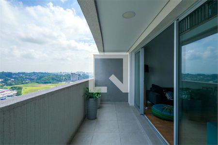 Apartamento à venda com 1 quarto, 96m² em Santo Amaro, São Paulo