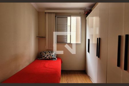 Quarto de apartamento para alugar com 2 quartos, 47m² em Parque Sao Vicente, Santo André