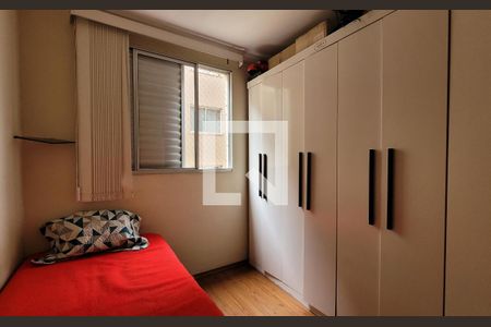 Quarto de apartamento para alugar com 2 quartos, 47m² em Parque Sao Vicente, Santo André