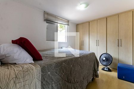 Quarto 2 de apartamento à venda com 2 quartos, 54m² em Jardim da Saúde, São Paulo