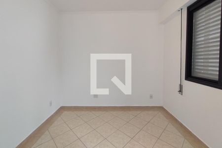 Quarto 1 de apartamento para alugar com 2 quartos, 98m² em Cambuí, Campinas