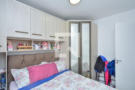 Quarto 1 de apartamento para alugar com 2 quartos, 35m² em Vila Baby, São Paulo