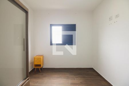 Quarto  de apartamento para alugar com 1 quarto, 40m² em Vila Matilde, São Paulo