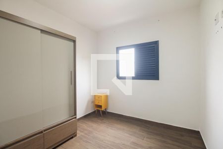 Quarto  de apartamento para alugar com 1 quarto, 40m² em Vila Matilde, São Paulo