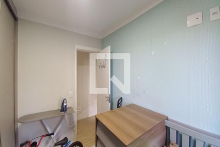 Quarto 1  de apartamento à venda com 2 quartos, 47m² em Jardim Samambaia, Campinas