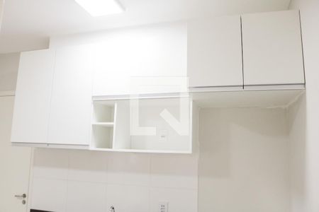 Sala/Cozinha de apartamento para alugar com 2 quartos, 32m² em Jardim São Paulo, São Paulo