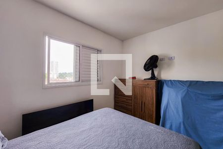 Quarto 1 - Suíte de apartamento para alugar com 3 quartos, 70m² em Jardim California, Jacareí