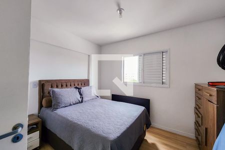 Quarto 1 - Suíte  de apartamento para alugar com 3 quartos, 70m² em Jardim California, Jacareí