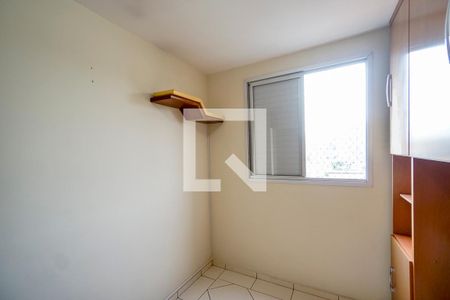 Quarto 01 de apartamento à venda com 2 quartos, 58m² em Vila Esperança, São Paulo