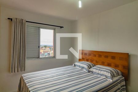 Quarto 2 de apartamento para alugar com 2 quartos, 60m² em Vila do Encontro, São Paulo