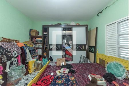 Casa à venda com 150m², 2 quartos e 2 vagas Casa à venda com 150m², 2 quartos e 2 vagasQuarto