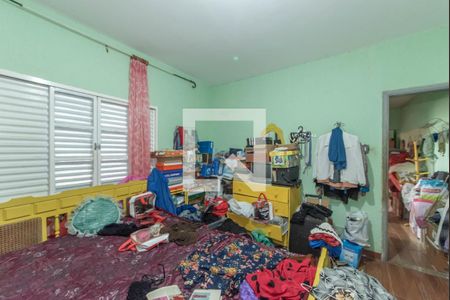 Casa à venda com 150m², 2 quartos e 2 vagas Casa à venda com 150m², 2 quartos e 2 vagasQuarto