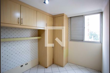 Quarto 1 de apartamento à venda com 2 quartos, 60m² em Taboão, Diadema