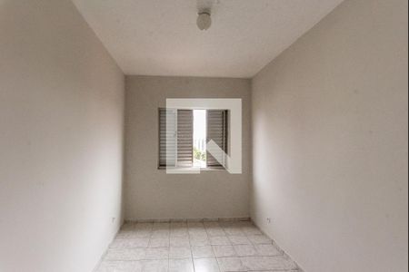 Quarto 1 de apartamento para alugar com 2 quartos, 76m² em Jardim Campos Eliseos, Campinas