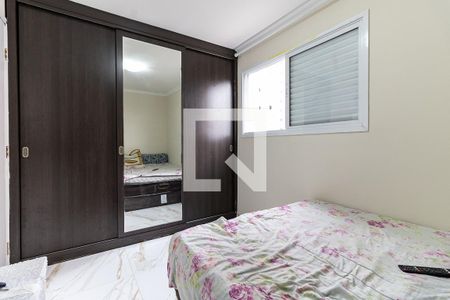 Quarto 1 de apartamento à venda com 2 quartos, 55m² em Vila Heliopolis, São Paulo