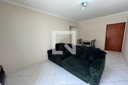 Sala de apartamento para alugar com 1 quarto, 50m² em Jardim Paulista, Ribeirão Preto