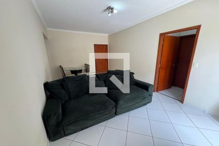 Sala de apartamento para alugar com 1 quarto, 50m² em Jardim Paulista, Ribeirão Preto