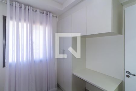 Quarto 1 de apartamento para alugar com 2 quartos, 43m² em Vila Prudente, São Paulo