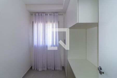 Quarto 1 de apartamento para alugar com 2 quartos, 43m² em Vila Prudente, São Paulo