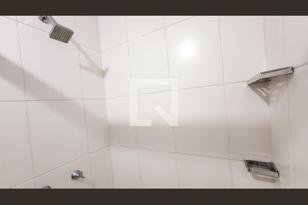 Apartamento à venda com 93m², 2 quartos e 1 vaga Apartamento à venda com 93m², 2 quartos e 1 vagaBanheiro da Suíte