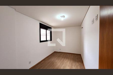 Apartamento à venda com 93m², 2 quartos e 1 vaga Apartamento à venda com 93m², 2 quartos e 1 vagaQuarto 1