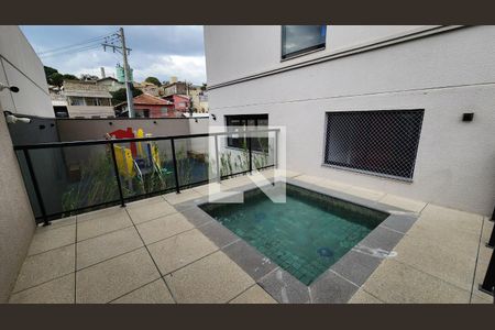 Apartamento à venda com 93m², 2 quartos e 1 vaga Apartamento à venda com 93m², 2 quartos e 1 vagaÁrea comum - Piscina