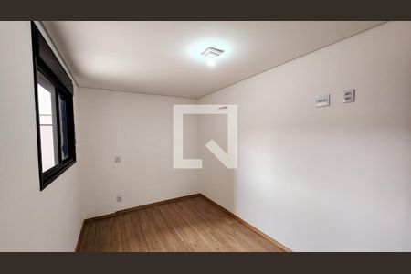 Apartamento à venda com 93m², 2 quartos e 1 vaga Apartamento à venda com 93m², 2 quartos e 1 vagaQuarto 1