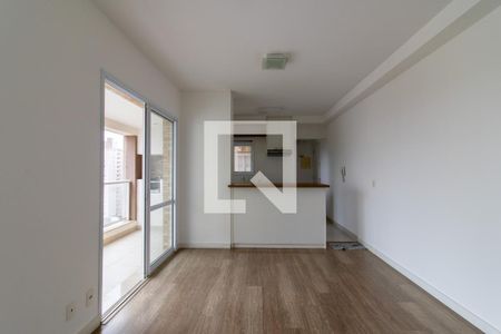 Sala de apartamento para alugar com 2 quartos, 74m² em Fazenda Santa Cândida, Campinas