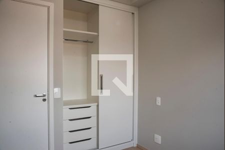 Quarto de apartamento para alugar com 1 quarto, 28m² em Mirandópolis, São Paulo