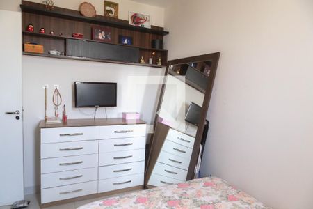 Apartamento para alugar com 2 quartos, 55m² em Macedo, Guarulhos