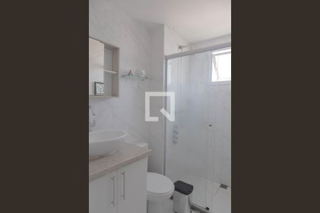 Apartamento para alugar com 2 quartos, 55m² em Macedo, Guarulhos