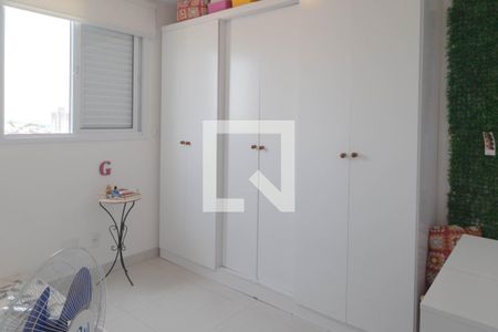 Apartamento para alugar com 2 quartos, 55m² em Macedo, Guarulhos