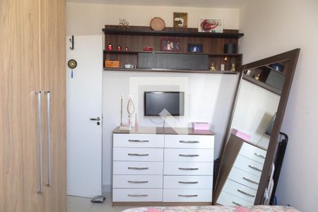 Apartamento para alugar com 2 quartos, 55m² em Macedo, Guarulhos