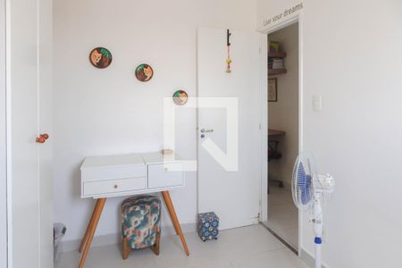 Apartamento para alugar com 2 quartos, 55m² em Macedo, Guarulhos