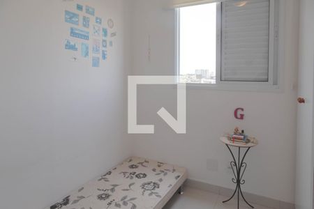 Apartamento para alugar com 2 quartos, 55m² em Macedo, Guarulhos