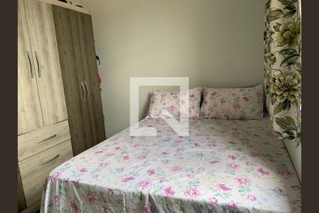 Quarto de apartamento para alugar com 2 quartos, 44m² em Paulicéia, São Bernardo do Campo