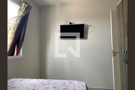 Quarto de apartamento para alugar com 2 quartos, 44m² em Paulicéia, São Bernardo do Campo