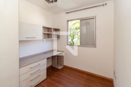 Quarto 1 de apartamento à venda com 2 quartos, 50m² em Vila Matilde, São Paulo