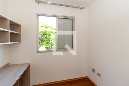 Quarto 1 de apartamento à venda com 2 quartos, 50m² em Vila Matilde, São Paulo